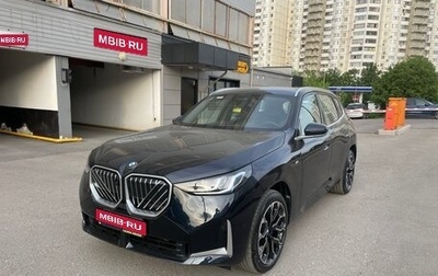 BMW X3, 2025 год, 7 190 000 рублей, 1 фотография