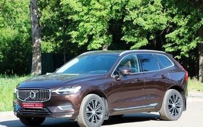 Volvo XC60 II, 2020 год, 3 425 000 рублей, 1 фотография