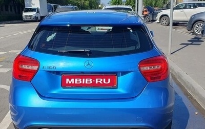 Mercedes-Benz A-Класс, 2013 год, 1 350 000 рублей, 1 фотография