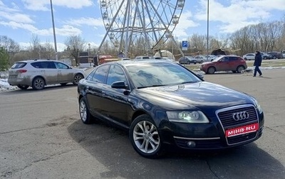Audi A6, 2006 год, 990 000 рублей, 1 фотография