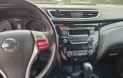 Nissan Qashqai, 2018 год, 1 750 000 рублей, 1 фотография
