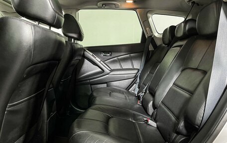 Nissan Murano, 2012 год, 1 187 000 рублей, 10 фотография