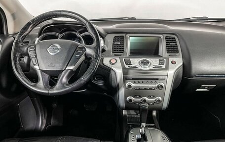 Nissan Murano, 2012 год, 1 187 000 рублей, 12 фотография