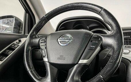 Nissan Murano, 2012 год, 1 187 000 рублей, 14 фотография