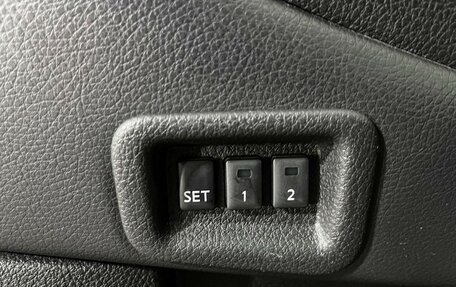 Nissan Murano, 2012 год, 1 187 000 рублей, 16 фотография