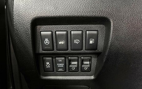Nissan Murano, 2012 год, 1 187 000 рублей, 15 фотография