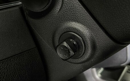 Nissan Murano, 2012 год, 1 187 000 рублей, 21 фотография