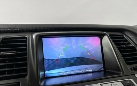 Nissan Murano, 2012 год, 1 187 000 рублей, 20 фотография
