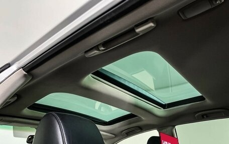 Nissan Murano, 2012 год, 1 187 000 рублей, 17 фотография