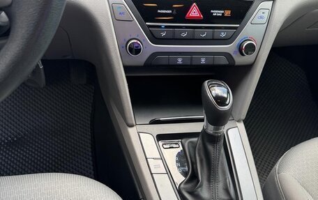 Hyundai Elantra VI рестайлинг, 2016 год, 1 149 000 рублей, 16 фотография