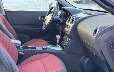 Nissan Qashqai, 2007 год, 830 000 рублей, 8 фотография
