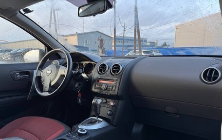 Nissan Qashqai, 2007 год, 830 000 рублей, 6 фотография
