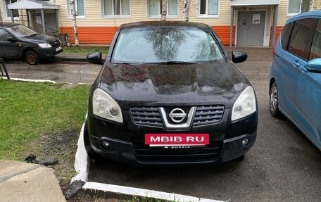 Nissan Qashqai, 2007 год, 830 000 рублей, 2 фотография