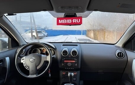 Nissan Qashqai, 2007 год, 830 000 рублей, 9 фотография