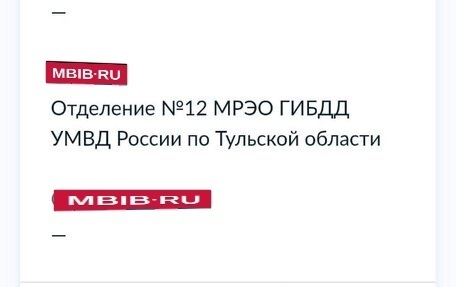 Chevrolet Lacetti, 2010 год, 415 000 рублей, 7 фотография