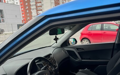 Hyundai Creta I рестайлинг, 2017 год, 1 690 000 рублей, 5 фотография