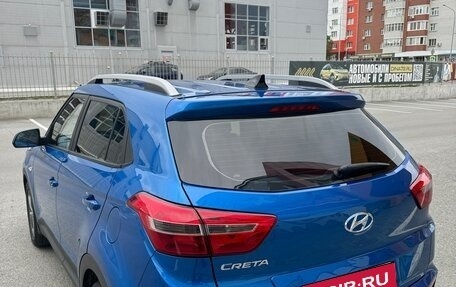Hyundai Creta I рестайлинг, 2017 год, 1 690 000 рублей, 4 фотография