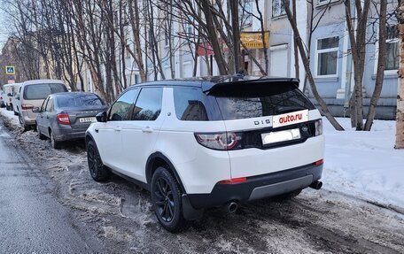 Land Rover Discovery Sport I рестайлинг, 2016 год, 2 350 000 рублей, 5 фотография