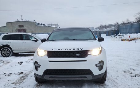 Land Rover Discovery Sport I рестайлинг, 2016 год, 2 350 000 рублей, 2 фотография