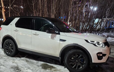 Land Rover Discovery Sport I рестайлинг, 2016 год, 2 350 000 рублей, 6 фотография