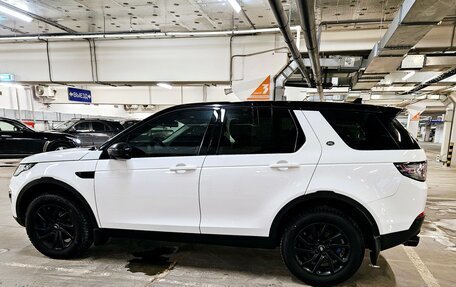Land Rover Discovery Sport I рестайлинг, 2016 год, 2 350 000 рублей, 8 фотография