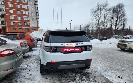 Land Rover Discovery Sport I рестайлинг, 2016 год, 2 350 000 рублей, 3 фотография