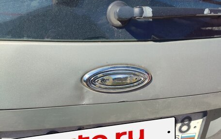 Ford S-MAX I, 2008 год, 600 000 рублей, 12 фотография