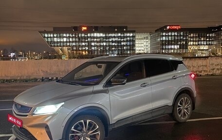 Geely Coolray I, 2021 год, 1 900 000 рублей, 23 фотография