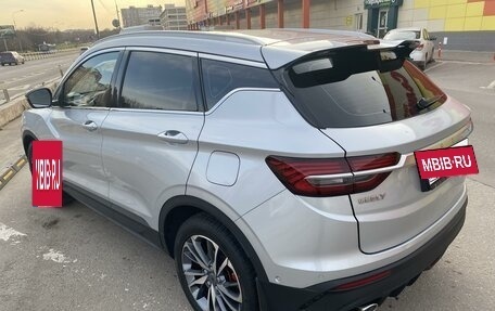 Geely Coolray I, 2021 год, 1 900 000 рублей, 7 фотография
