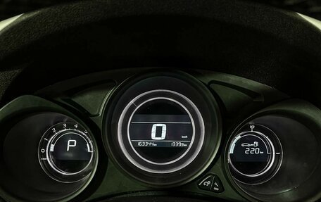 Citroen C4 II рестайлинг, 2018 год, 1 047 000 рублей, 11 фотография