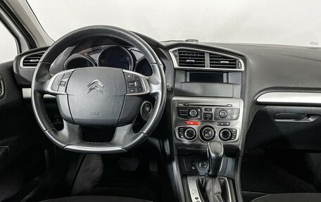 Citroen C4 II рестайлинг, 2018 год, 1 047 000 рублей, 12 фотография