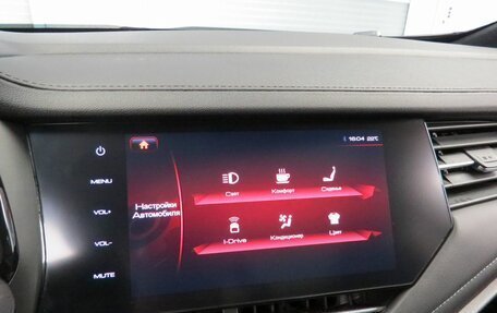 Haval F7 I, 2020 год, 1 479 000 рублей, 23 фотография
