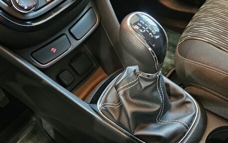 Opel Mokka I, 2014 год, 985 000 рублей, 15 фотография