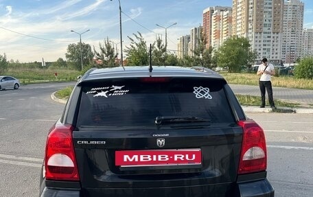 Dodge Caliber I рестайлинг, 2008 год, 550 000 рублей, 4 фотография