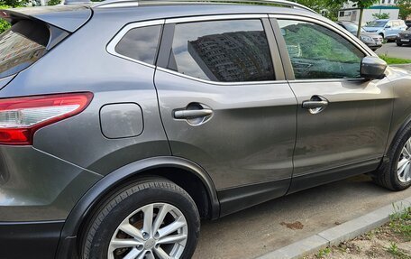 Nissan Qashqai, 2018 год, 1 750 000 рублей, 5 фотография