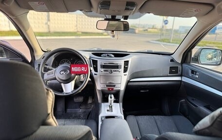 Subaru Legacy VII, 2010 год, 1 070 000 рублей, 11 фотография