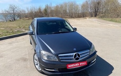 Mercedes-Benz C-Класс, 2010 год, 1 500 000 рублей, 1 фотография