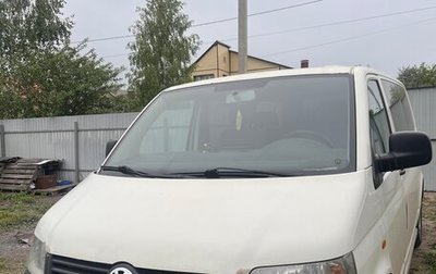 Volkswagen Transporter T5 рестайлинг, 2005 год, 900 000 рублей, 1 фотография
