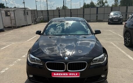 BMW 5 серия, 2014 год, 2 599 000 рублей, 1 фотография
