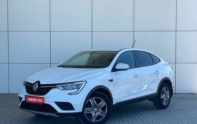 Renault Arkana I, 2020 год, 1 650 000 рублей, 1 фотография