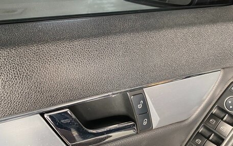 Mercedes-Benz C-Класс, 2010 год, 1 500 000 рублей, 14 фотография