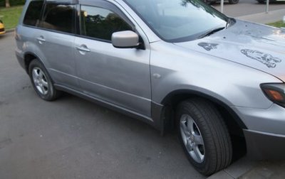 Mitsubishi Airtrek, 2003 год, 649 000 рублей, 1 фотография