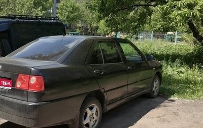 Chery Amulet (A15) I, 2006 год, 55 000 рублей, 1 фотография