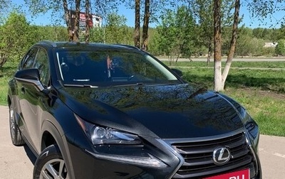 Lexus NX I, 2017 год, 3 500 000 рублей, 1 фотография