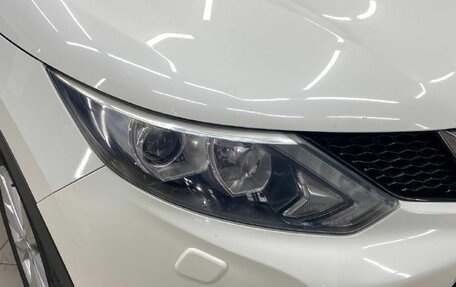 Nissan Qashqai, 2014 год, 1 499 000 рублей, 6 фотография