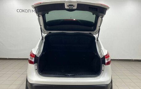 Nissan Qashqai, 2014 год, 1 499 000 рублей, 5 фотография