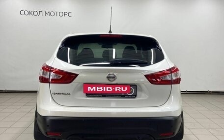 Nissan Qashqai, 2014 год, 1 499 000 рублей, 4 фотография