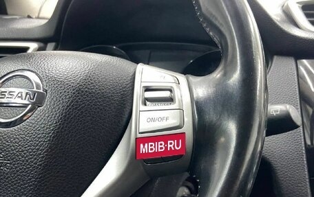 Nissan Qashqai, 2014 год, 1 499 000 рублей, 13 фотография