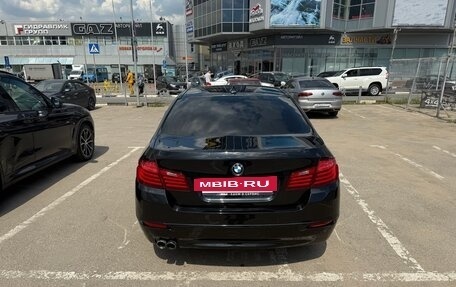 BMW 5 серия, 2014 год, 2 599 000 рублей, 2 фотография