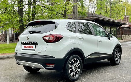 Renault Kaptur I рестайлинг, 2018 год, 1 530 000 рублей, 5 фотография